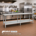 Thumbnail image #2 for Eagle Group Budget Series 120-Inch x 24-Inch Flat Top Stainless Steel Work Table with Adjustable Undershelf