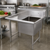 Thumbnail image #2 for John Boos B Series 1-Compartment Sink with Left Drainboard, Stainless Steel