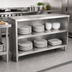 Thumbnail image #3 for John Boos Open Front Stainless Steel Dish Cabinet with Mid-Shelf