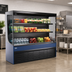Thumbnail image #2 for Federal Industries Vision Series 36-Inch Slim-Line High Profile Self-Serve Refrigerated Open-Air Display Case