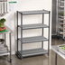 Thumbnail image #2 for Cambro Camshelving Basics Plus 21 Inch x 36 Inch 4-Shelf Vented Shelf Kit, Brushed Graphite