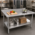 Thumbnail image #2 for John Boos Stallion 84-Inch Stainless Steel Work Table with 1-1/2-Inch Rear Up-Turn