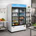 Thumbnail image #2 for Two-Section Reach-In Glass Door Merchandiser Refrigerator, 45 Cu. Ft., Bottom-Mount Self-Contained, White