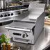 Thumbnail image #2 for Garland Cuisine Series 12-Inch Modular Gas Add-A-Unit Griddle, Manual Hi-Lo Control, 1-Inch Steel Plate