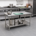 Thumbnail image #2 for Eagle Group BlendPort Budget Series 30 in. x 24 in. 430 Stainless Steel Work Table with 1-1/2 in. Rear Upturn and Adjustable Undershelf