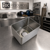 Thumbnail image #2 for BK Resources 16 x 20 x 12-Inch Weld-In Sink Bowl, Single Compartment, 16-Gauge 304 Stainless Steel