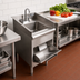 Thumbnail image #2 for John Boos Pro-Bowl 1-Compartment Drop-In Stainless Steel Sink with Side Splashes and Towel Dispenser, 16-1/2 x 17-1/2 Inch