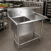 Thumbnail image #2 for John Boos Pro-Bowl 1-Compartment Sink with Right Drainboard