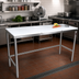 Thumbnail image #2 for John Boos 84-Inch x 24-Inch Reversible Poly Top Trimming Table with Stainless Steel Legs