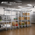 Thumbnail image #2 for Eagle Master Trak 16 Ft Overhead Track Kit for High-Density Storage Shelving