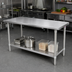Thumbnail image #2 for John Boos Stallion 120-Inch x 30-Inch Stainless Steel Flat-Top Work Table with Adjustable Undershelf and Safety Edge