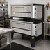 Thumbnail image #2 for Peerless Double-Stacked Electric Deck Oven with 2 Decks and 42