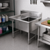 Thumbnail image #2 for John Boos B Series 1-Compartment Sink with Left Drainboard, 18 x 18 x 14 Inch Bowl, 16-Gauge Stainless Steel