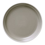Thumbnail image #1 for Libbey Englewood ENG-2-C Round Porcelain Plate, 9-Inch, Mint Cream