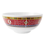 Thumbnail image #1 for G.E.T. Longevity M-707-L . . Melamine Rice/Vegetable Bowl, 41.6 oz, 7" Diameter x 3-1/4"H 1 Dozen