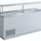 Thumbnail image #1 for USR Brands Coldline DIP-88 Ice Cream Dipping Cabinet, 88"W, Bottom-Mounted Self-Contained Refrigeration, 16 3-Gallon Tub Holder Capacity