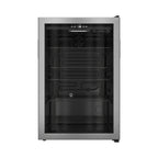 Thumbnail image #2 for Koolmore KM-BR45SS 4.5 Cu. Ft. Beverage Refrigerator Merchandiser, Tempered Glass Reversible Door, Black