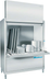 Thumbnail image #5 for MEIKO Point 2 Series FV 250.2 Front-Loading High-Temperature Pot & Pan Washer with Built-In Booster