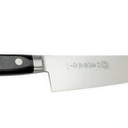 Thumbnail image #1 for JB Prince Kikuichi Z530 8 GM Series Gyuto Knife, 8.26-Inch, Stainless Steel, Black Handle