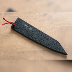 Thumbnail image #1 for JB Prince Sekikanetsugu Z515 210 Slicer Knife Guard, 8-1/4-Inch Blade, Black Wood