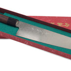 Thumbnail image #2 for JB Prince Kikuichi Z189 9.5 Gyuto Chef's Knife, 9-1/2-Inch Forged High-Carbon Stainless Steel Blade, Rosewood Handle