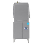 Thumbnail image #7 for Jackson WWS DynaStar® DYNASTAR HH-E High-Temperature Door-Type Dishwasher, Tall Chamber, Universal, Electric, Built-In Booster Heater