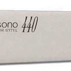 Thumbnail image #1 for JB Prince Misono Y736 9.5 Sujibiki Carving Knife, 440 Molybdenum Steel, 24cm, Wood Handle, Bolster