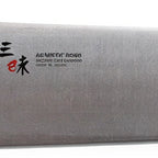Thumbnail image #1 for JB Prince Mcusta Z244 10 Gyuto Chef Knife, 9-2/5 in Blade, Stamped Molybdenum Vanadium Steel, Wood Handle