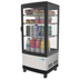 Thumbnail image #5 for KoolMore 17-Inch Countertop Self-Service Refrigerated Display Case, 3 Cu. Ft., Stainless Steel
