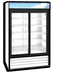 Thumbnail image #5 for Hoshizaki Two-Section Reach-In Refrigerated Glass Door Merchandiser, 38.26 Cu. Ft., Bottom Mount, Sliding Doors, White