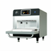 Thumbnail image #2 for Rocket Express Electric Countertop Ventless High-Speed Oven, 0.74 Cu. Ft.