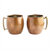 Thumbnail image #2 for American Metalcraft 14 oz Antique Copper Hammered Moscow Mule Mug
