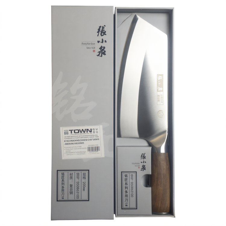 Product image #2 for Zhang Xiao Quan Medium Rocking Chinese Chef's Knife, 8 x 3.25-Inch Triple-Layer Stainless Steel Blade
