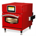 Thumbnail image #2 for Ovention Single MiLO MILO-14 Ventless Countertop Oven, 1 Deck, 14-Inch Pizza Capacity