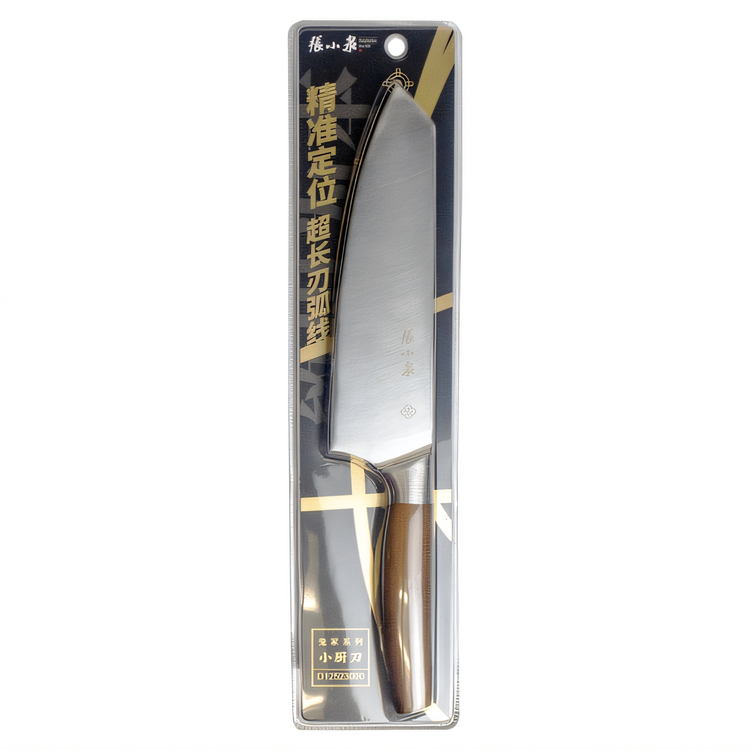 Product image #2 for Town Equipment 47410 Zhang Xiao Quan Japanese Knives Case of 6
