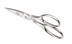 Thumbnail image #2 for Mercer Culinary 8-Inch Hot Forged Stainless Steel Kitchen Shears