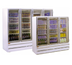 Thumbnail image #1 for Howard-McCray Three-Section Bottom-Mount Hinged Glass Door Refrigerator Merchandiser, 65 Cu. Ft., Black