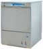 Thumbnail image #2 for Lamber F99-EK-DPS High Temp Undercounter Dishwasher, 20