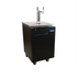 Thumbnail image #2 for BK Resources 24-Inch Single-Door Kegerator Beer Dispenser, 1-Keg Capacity