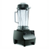 Thumbnail image #2 for Vitamix Drink Machine Commercial 2-Speed Blender Station with 64 oz Tritan Container