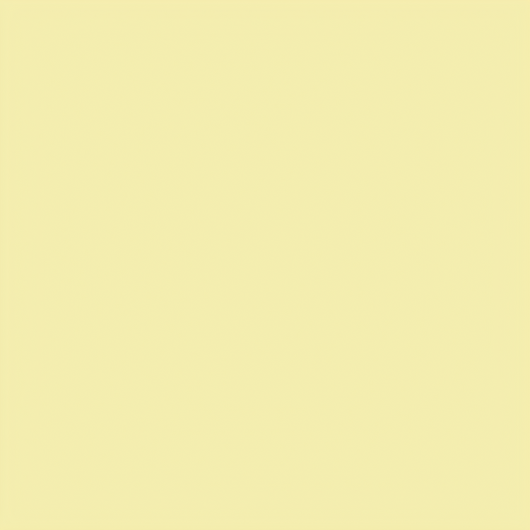 Product image #2 for Glasteel™ 22-1/8 x 16 Inch Rectangular Fiberglass Cafeteria Tray, Lemon