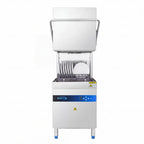 Thumbnail image #2 for Koolmore KM-HTD-HT Hood-Type Dishwasher, 40 racks/hour, Door-Type, 28.2"W x 29"D x 55.5"H closed, 73.8"H opened, 2 racks: 1 peg and 1 flatware