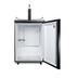 Thumbnail image #2 for Summit Appliance 24-Inch Wide Freestanding Single-Tap Beer Kegerator with 5.6 Cu. Ft. Capacity