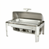 Thumbnail image #2 for Winco 601 Madison Chafing Pans