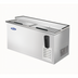 Thumbnail image #2 for Atosa 64-3/4-Inch Horizontal Bottle Cooler, 16.4 Cu. Ft., Self-Contained Side-Mount Refrigeration