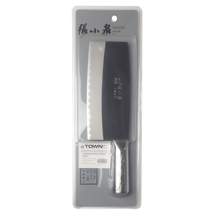 Product image #2 for Zhang Xiao Quan Stainless Steel Slicing Meat Cleaver, 7-1/4 x 3-1/4 Inch Blade