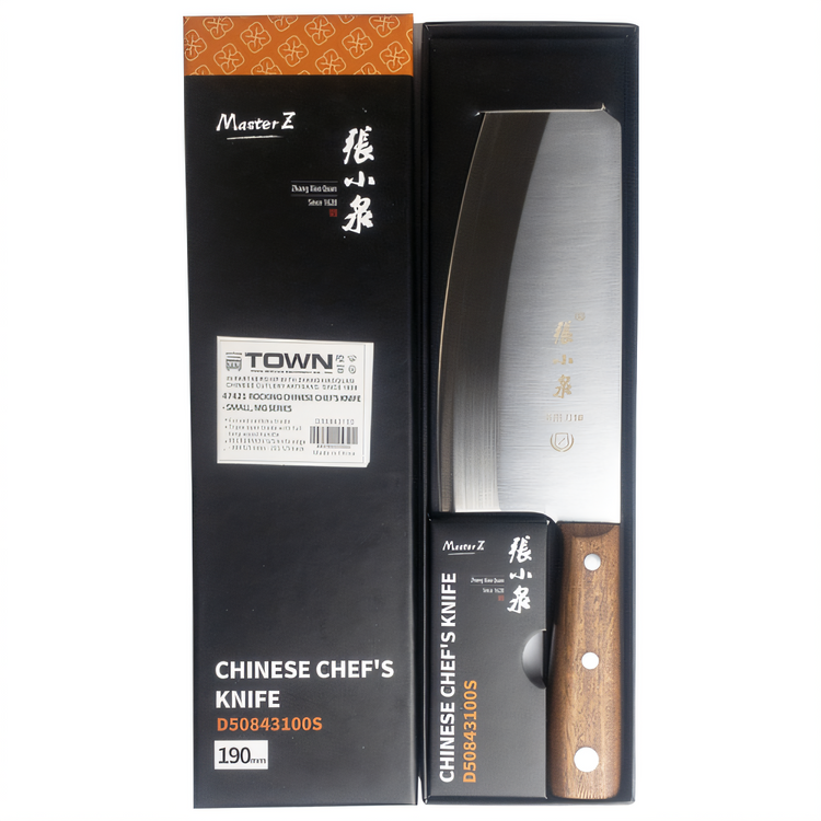 Product image #2 for Zhang Xiao Quan Small Rocking Chinese Chef's Knife, 7.5 x 3 Inch Triple-Layer Stainless Steel Blade