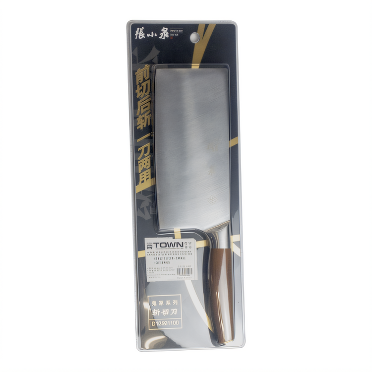 Product image #1 for Zhang Xiao Quan Small Forged Stainless Steel Meat Cleaver, 12-Inch Overall Length