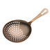 Thumbnail image #1 for Barfly 6-1/2-Inch Antique Copper-Plated Julep Strainer with Welded Handle