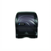 Thumbnail image #1 for Smart Essence Oceans Compact Touch-Free Wall-Mount Roll Paper Towel Dispenser